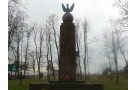 Pomnik Pomnik